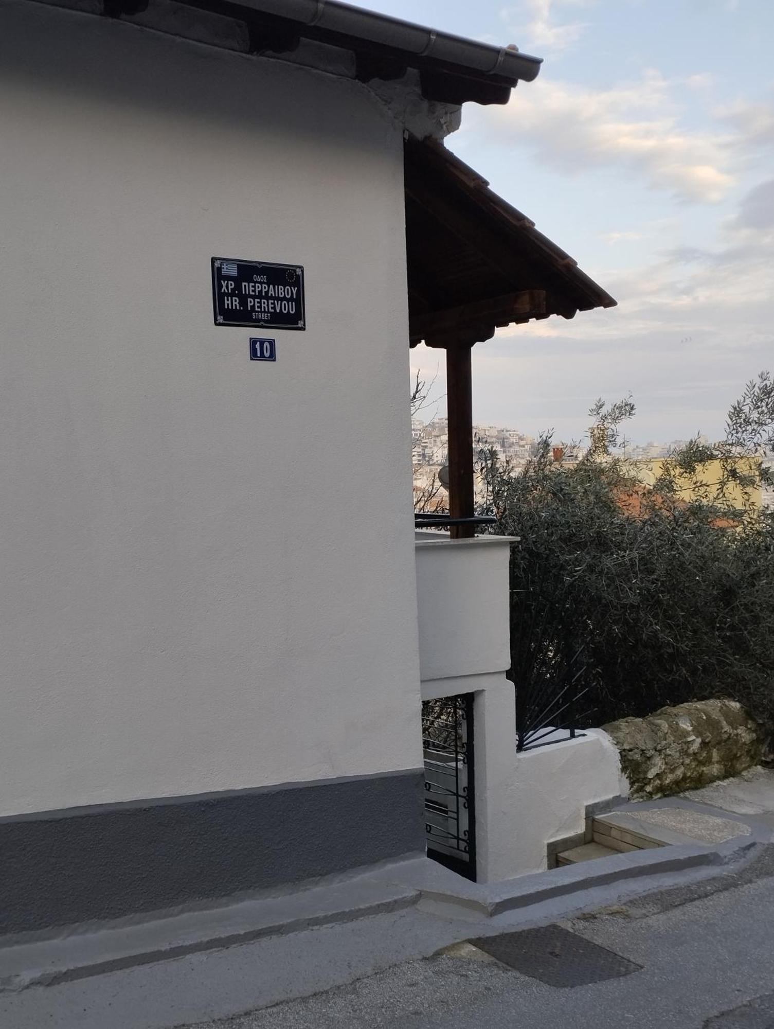 Vasilis Garden House Villa Kavala Dış mekan fotoğraf